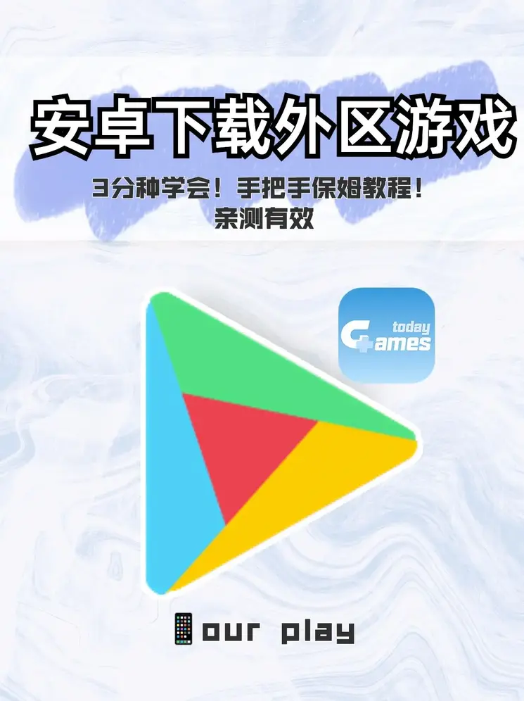 明星合成20p截图1